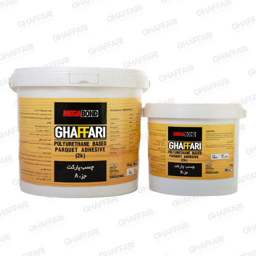 چسب پارکت (2K PU ADHESIVE PARQUET