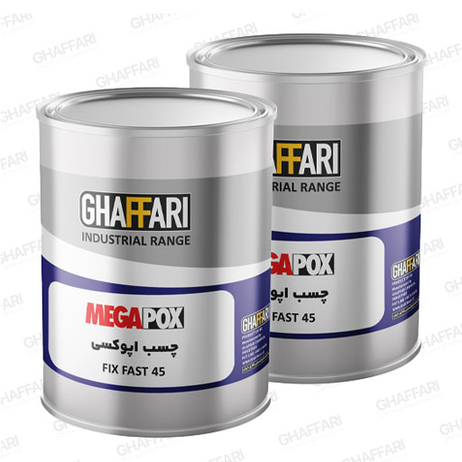 چسب اپوکسی غفاری