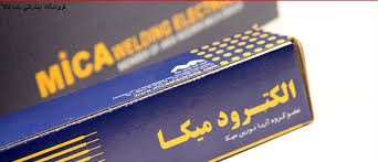 رول سیم آرماتوربندی میهن نور